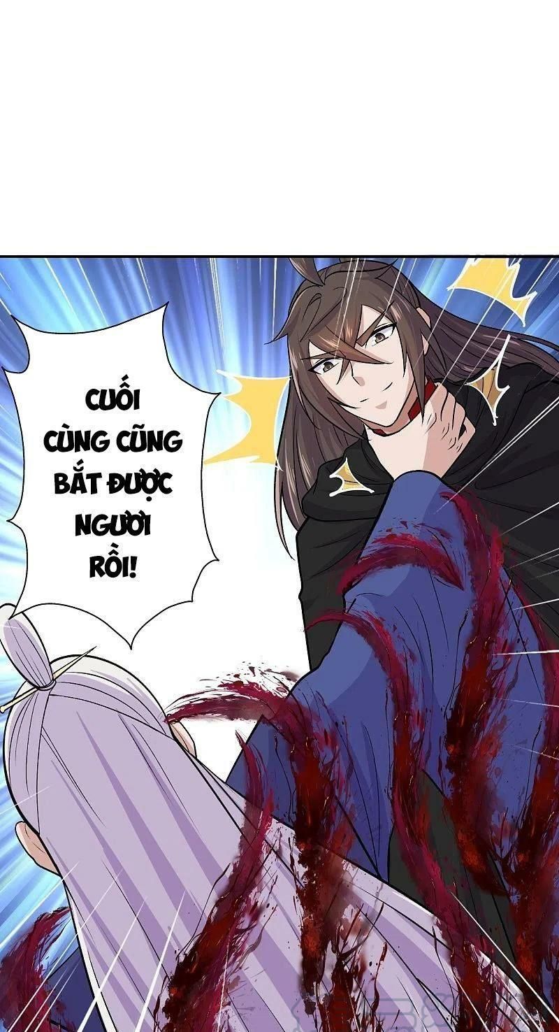 tiên võ đế tôn chapter 218 34