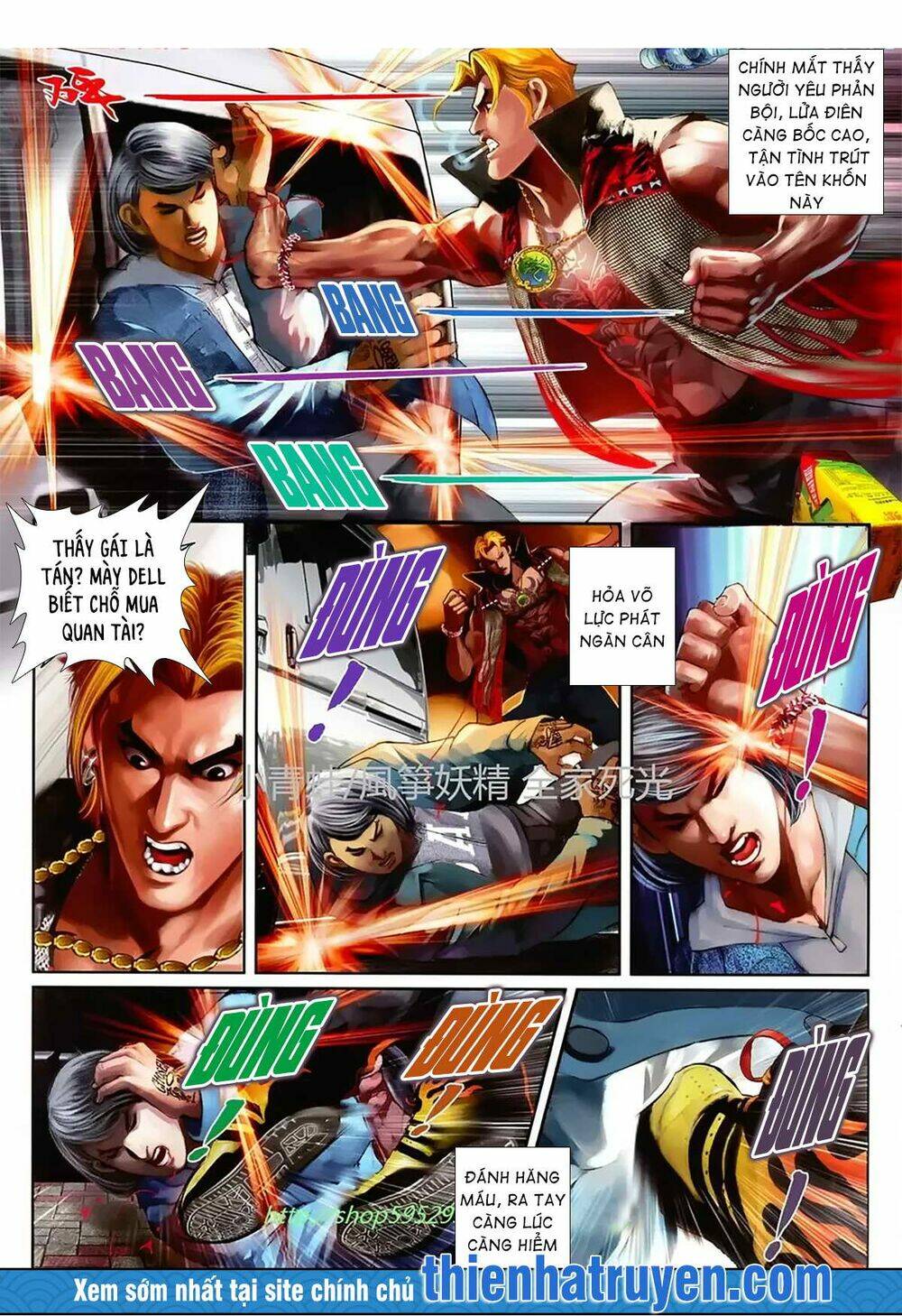 hỏa hồng niên đại hắc cốt đường chapter 1146 12