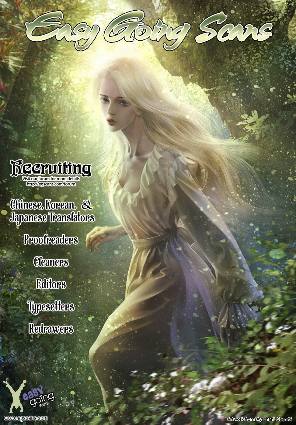 ayeshah's secret chapter 12 14