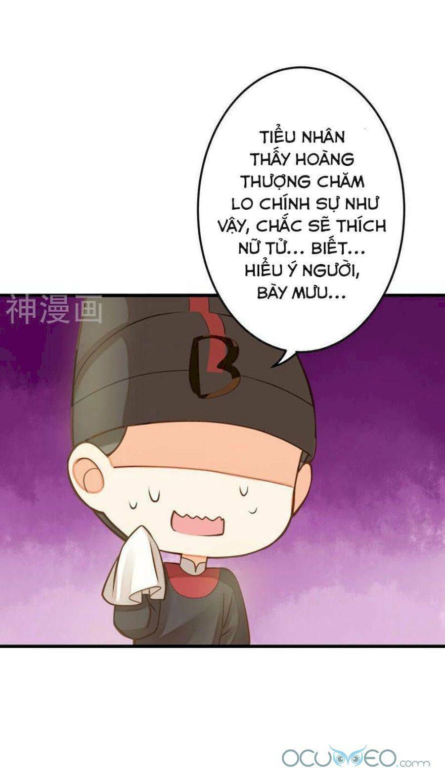 quý phi này có chút cơ chapter 17.5 6