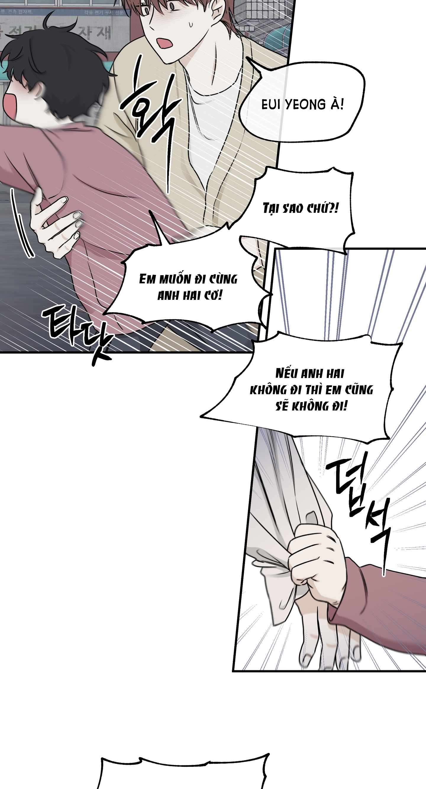 đêm bên bờ biển chapter 61.5 16