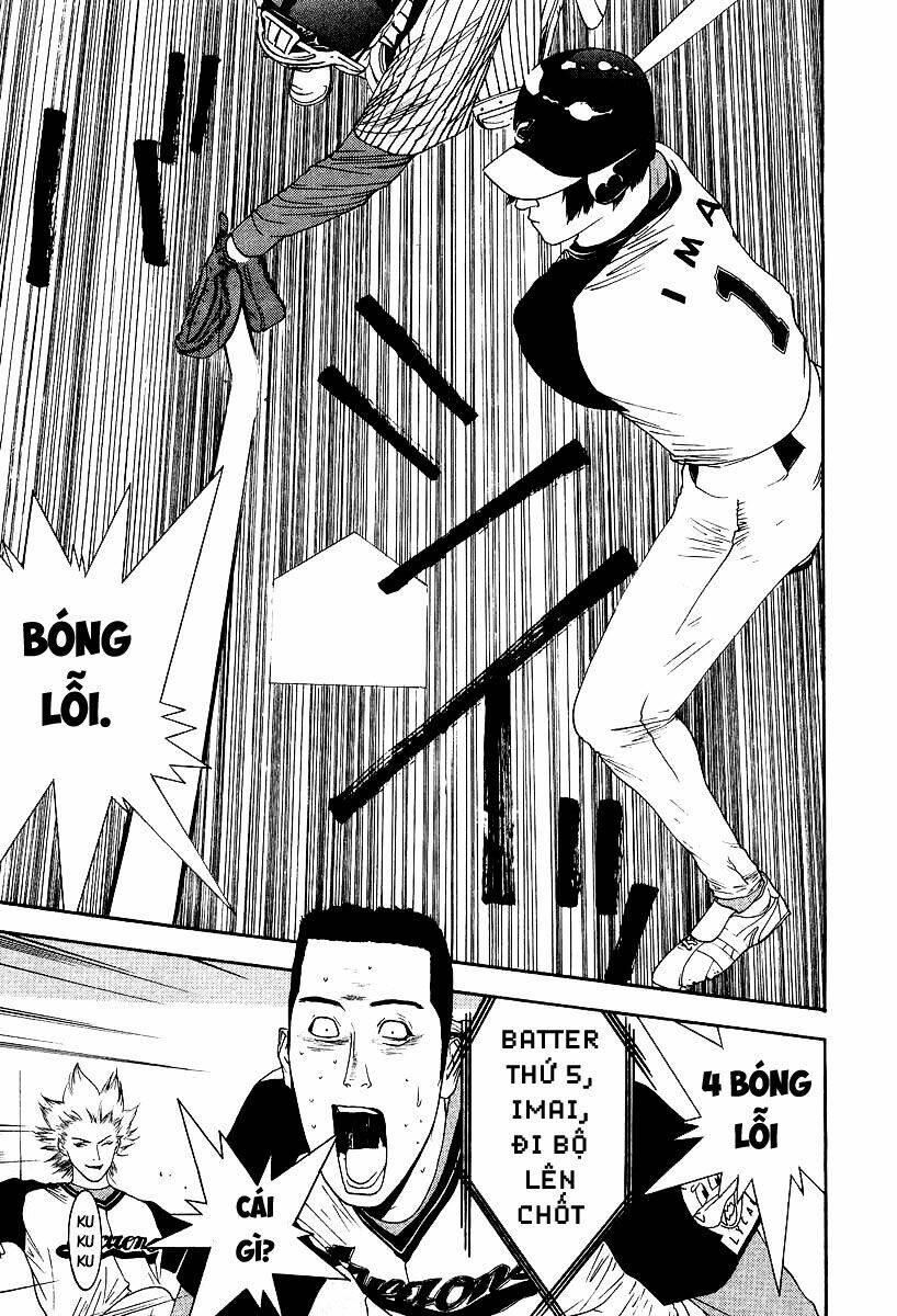 one outs chapter 109.2 13