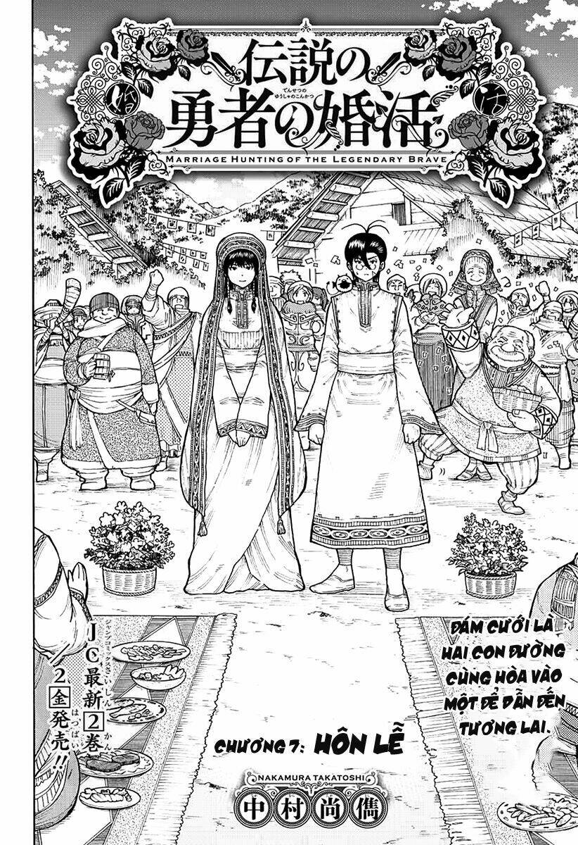 densetsu no yuusha no konkatstu chapter 7 5