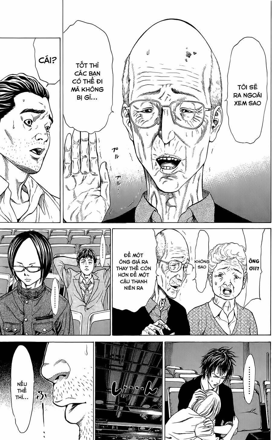 hakaijuu chapter 4 46