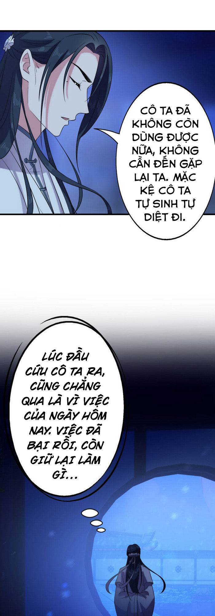 tà y cuồng thê chapter 59 12