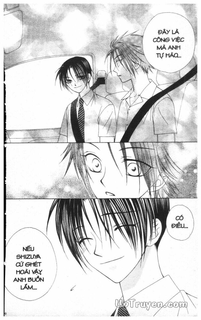 v.b.rose chapter 2 192