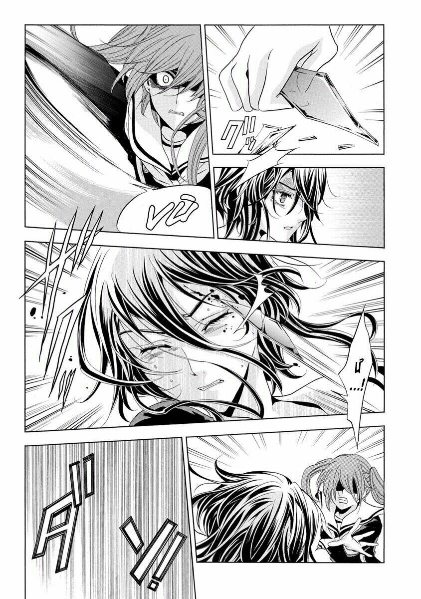 fukushuu kyoushitsu chapter 29 8