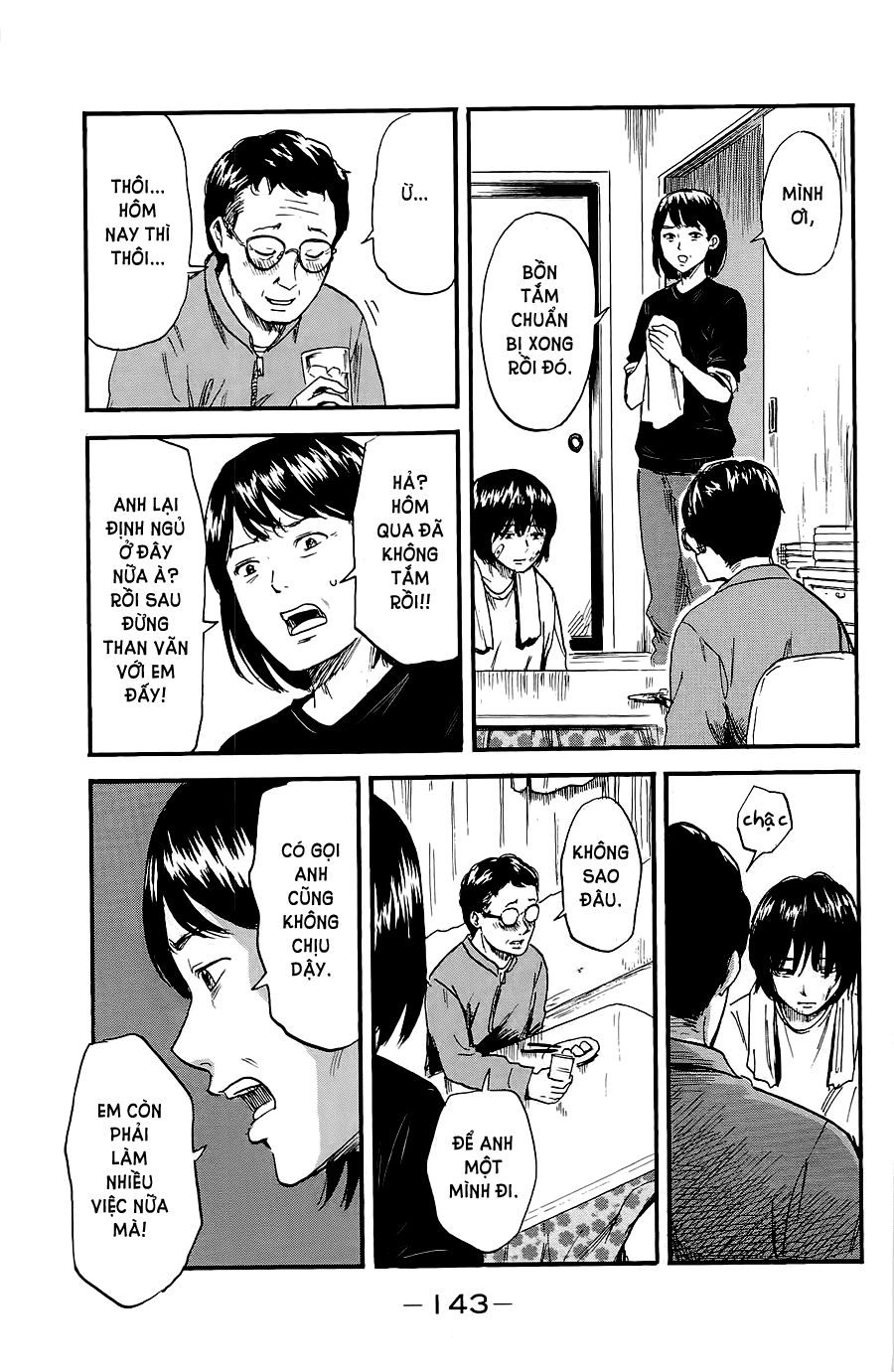 aku no hana chapter 36 24