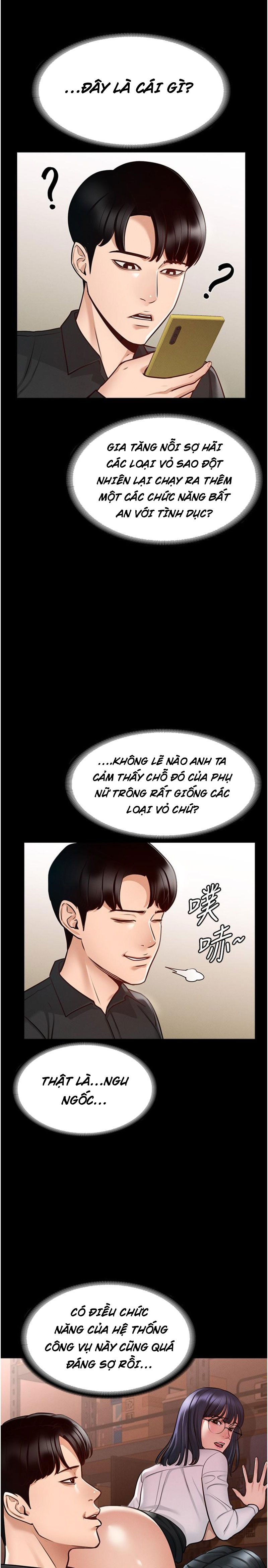 ứng dụng cầu được ước thấy chapter 4 20