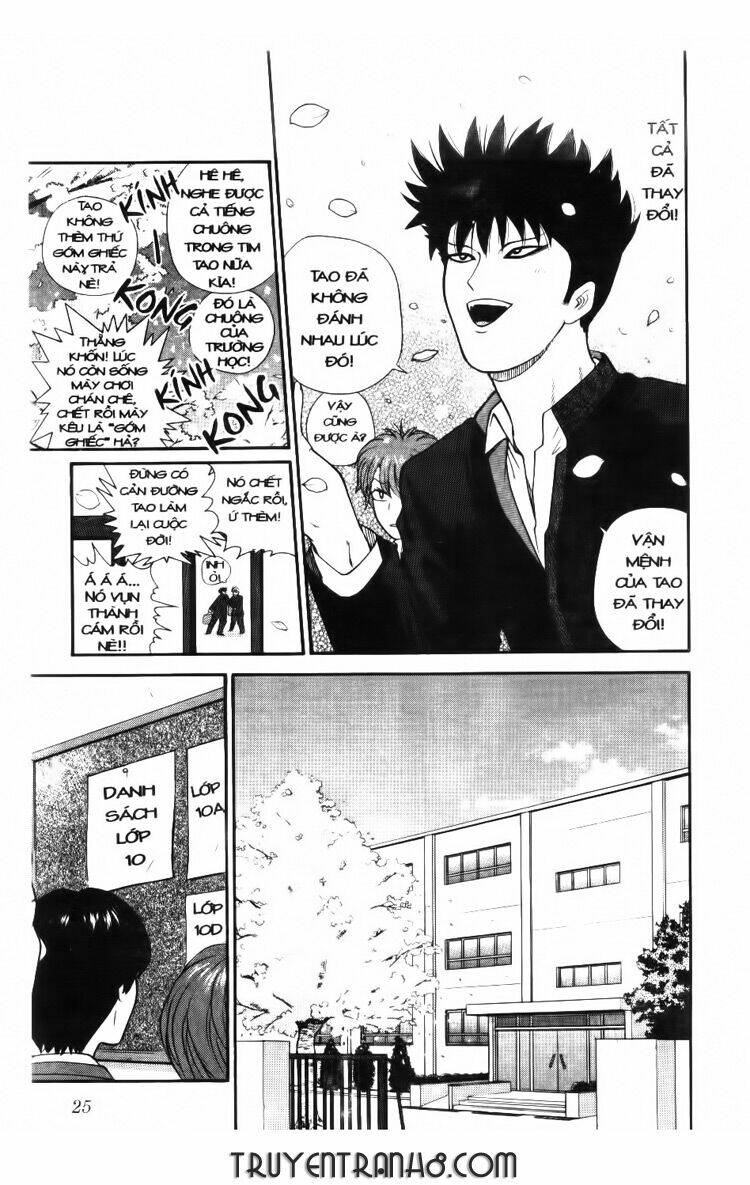 ocha ni gosu - đến quỷ cũng uống trà chapter 1 26