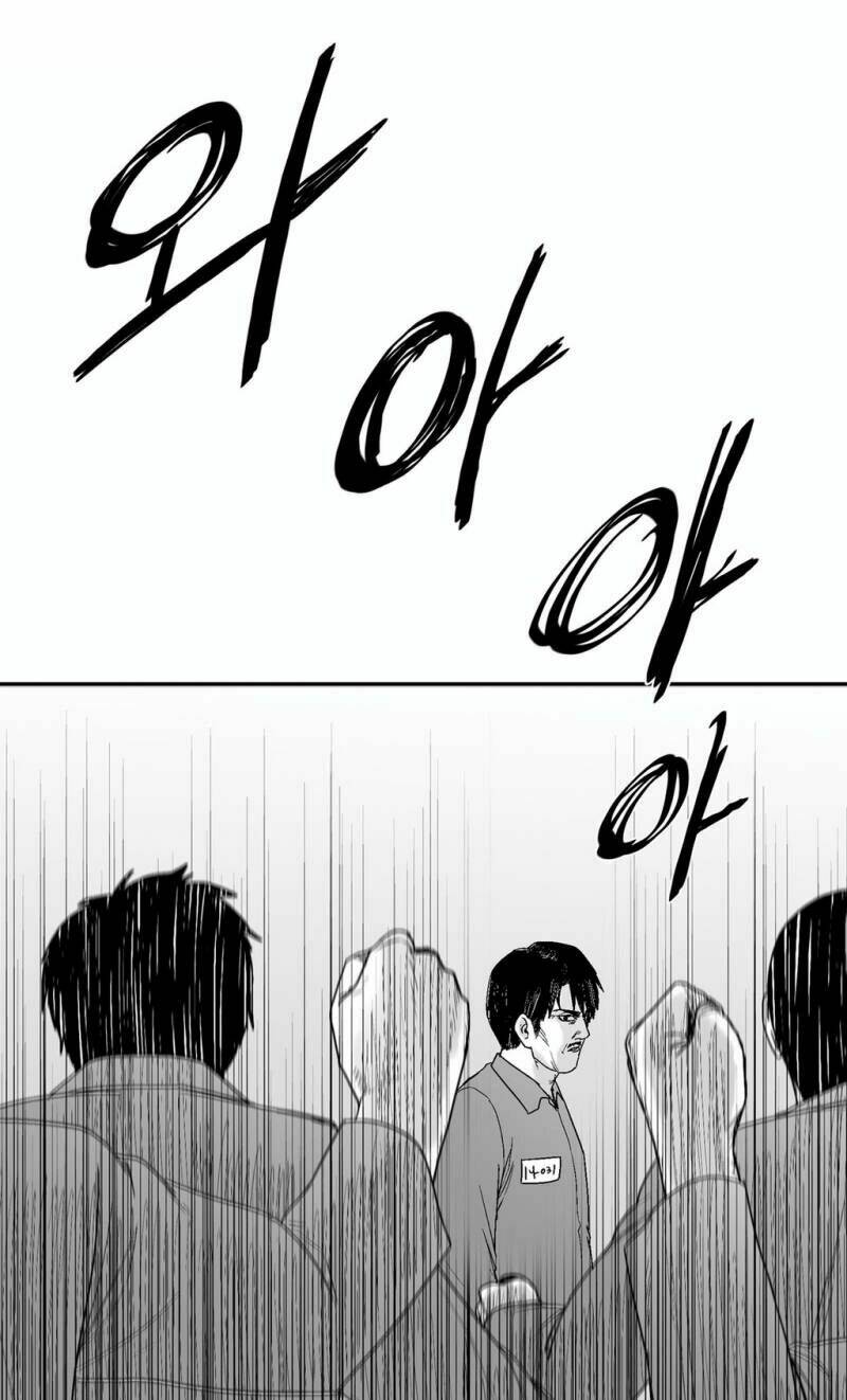 bạo lực học đường chapter 71 45