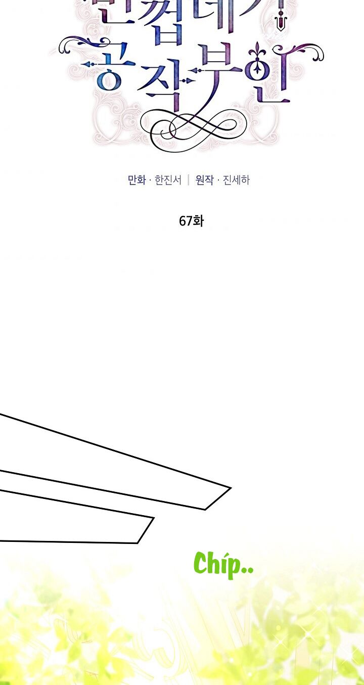 nữ công tước với tâm hồn trống rỗng chapter 67 29