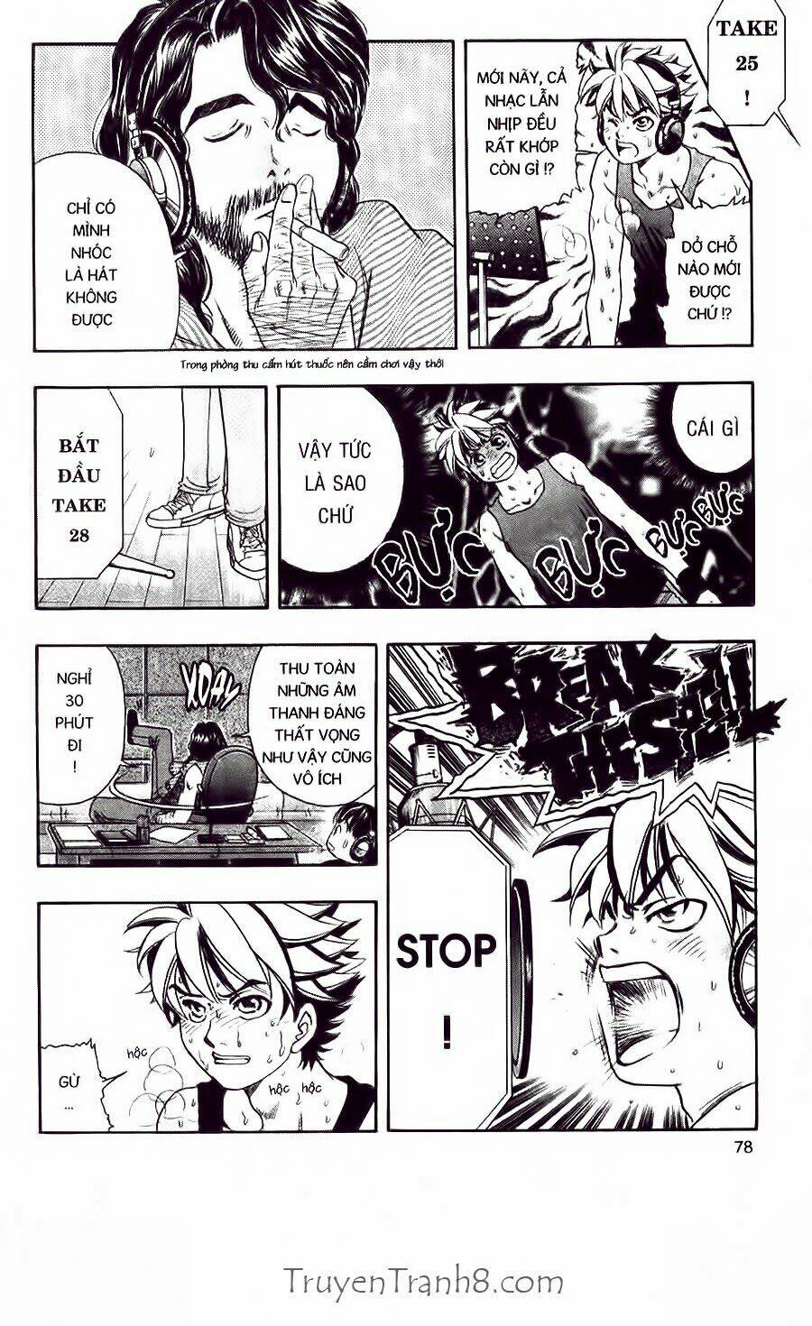 dragon voice chapter 37 13