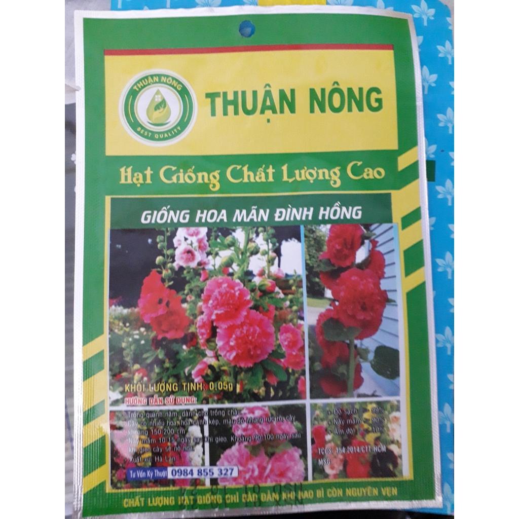 HẠT GIỐNG HOA MÃN ĐÌNH HỒNG