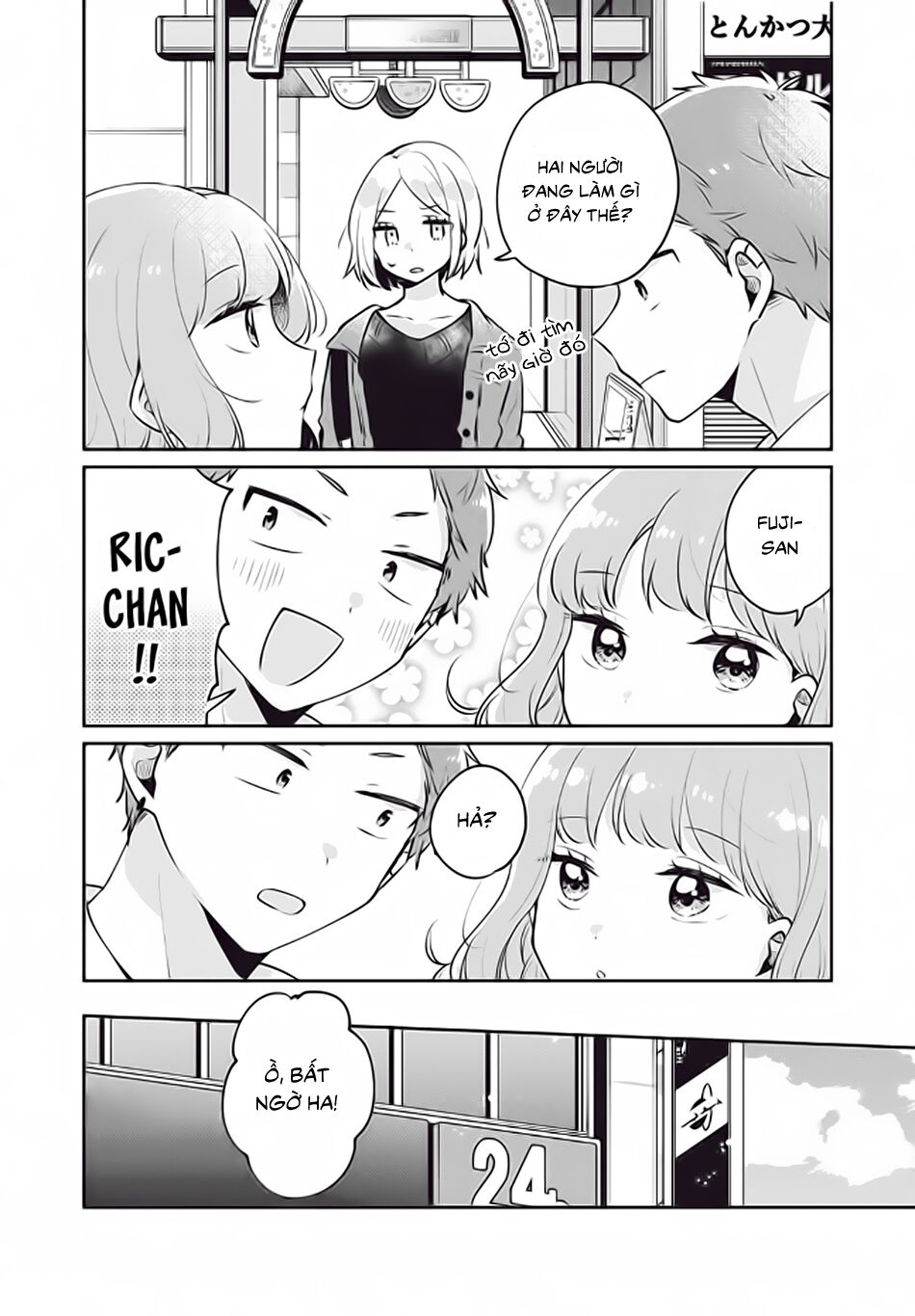 it's not meguro-san's first time chapter 26 4