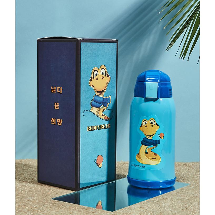 Bình giữ nhiệt trẻ em cao cấp Beddybear - Dung tích 630 ml - 2 nắp thay thế - hình con rắn phù hợp bé trai/gái mầm non từ 2 tuổi trở lên - kèm túi đeo