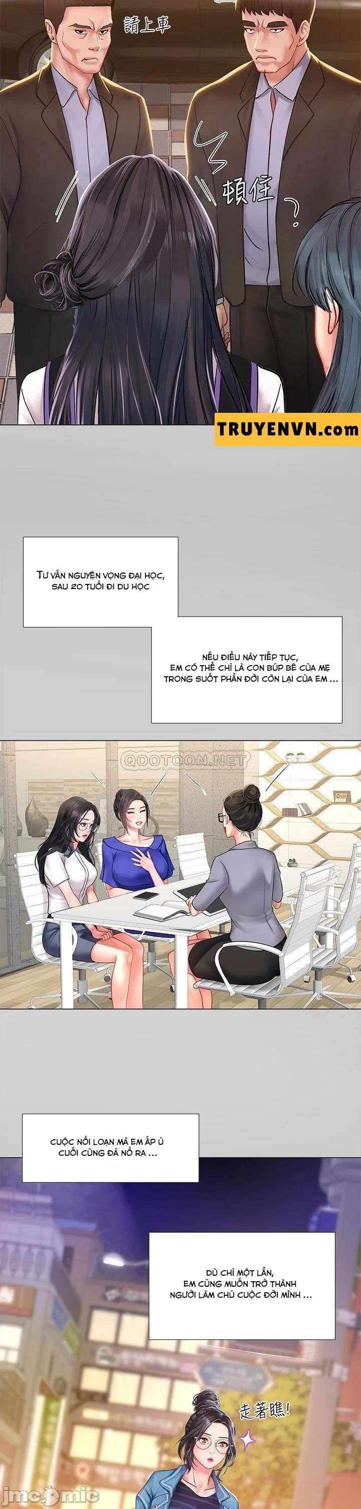 should i study at noryangjin? chapter 75 32