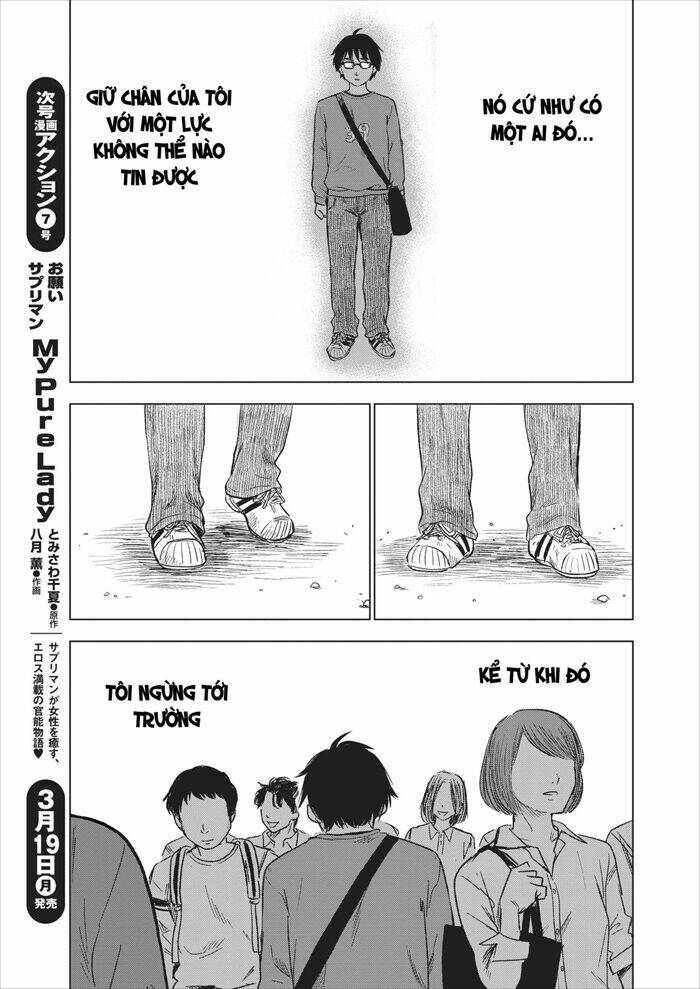 boku wa mari no naka chapter 1 16