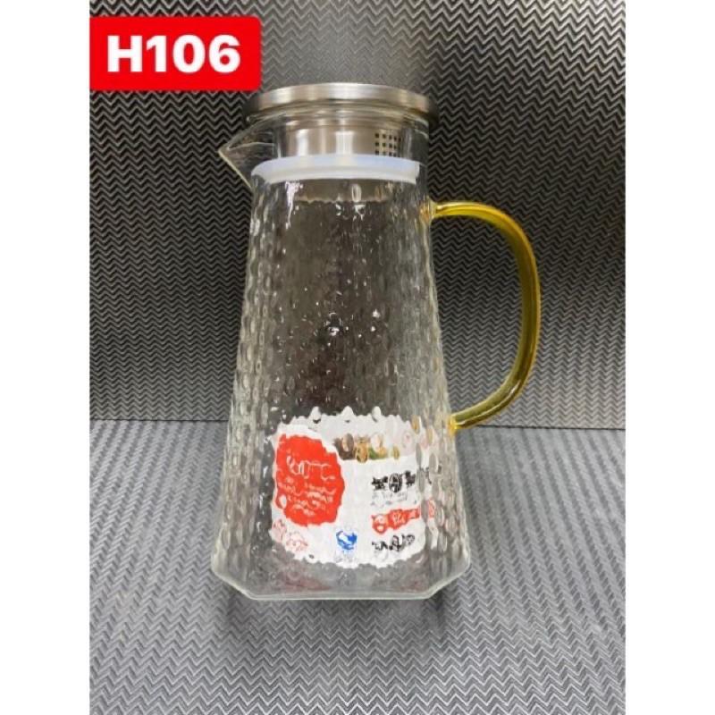 Bình nước thủy tinh sần chịu nhiệt H106
