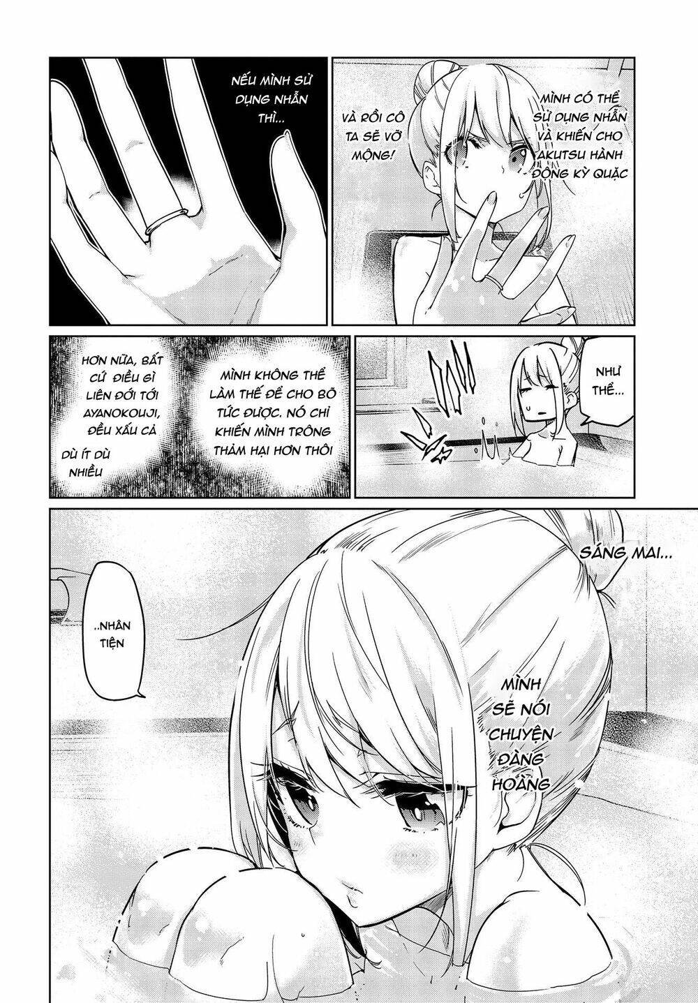 jiangshi kaitan blood chapter 48 15