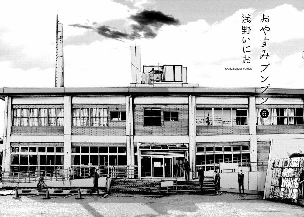 chúc ngủ ngon, punpun chapter 67 14