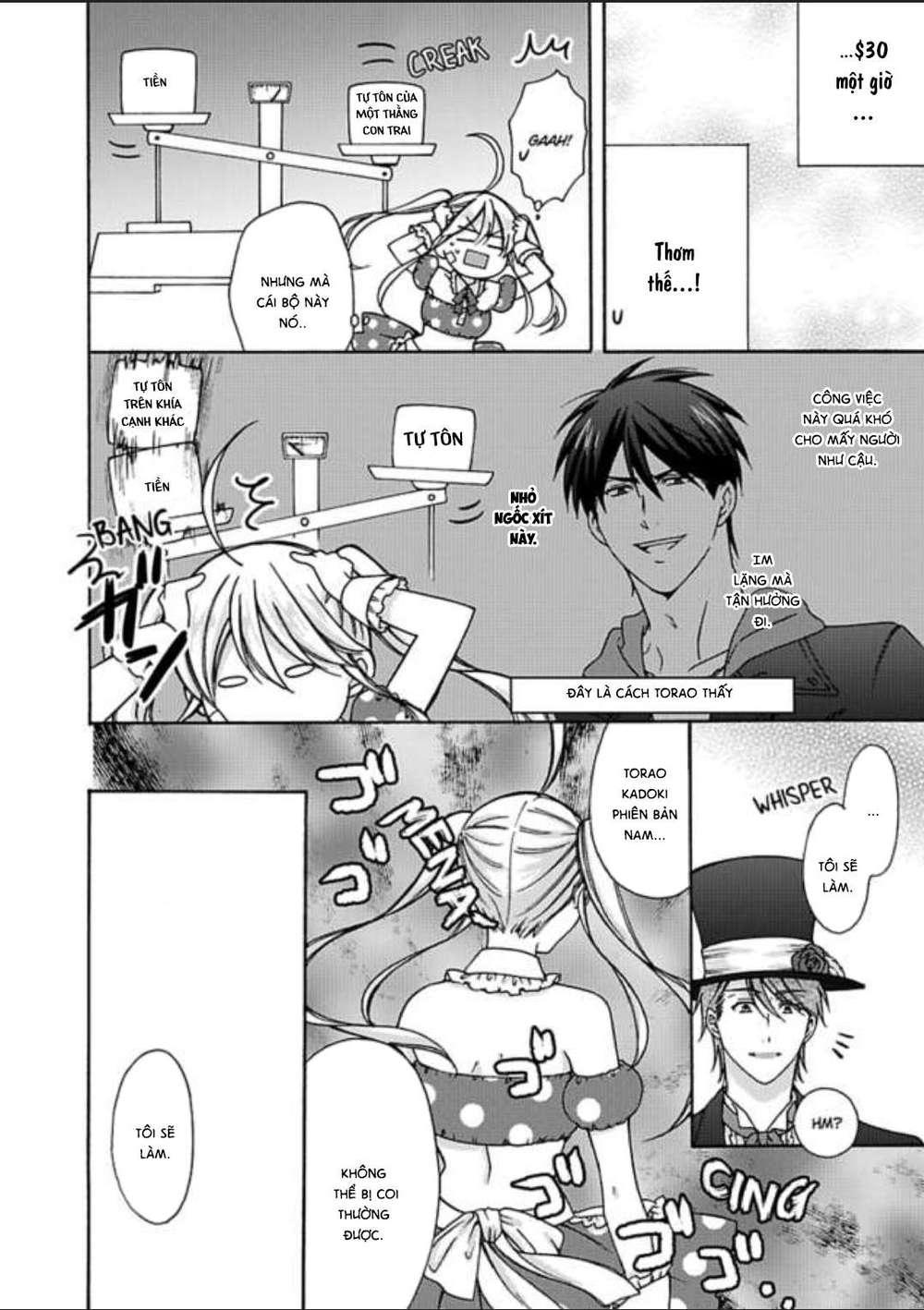 genderbender yankee school ore no hajimete, nerawaretemasu chapter 16 6