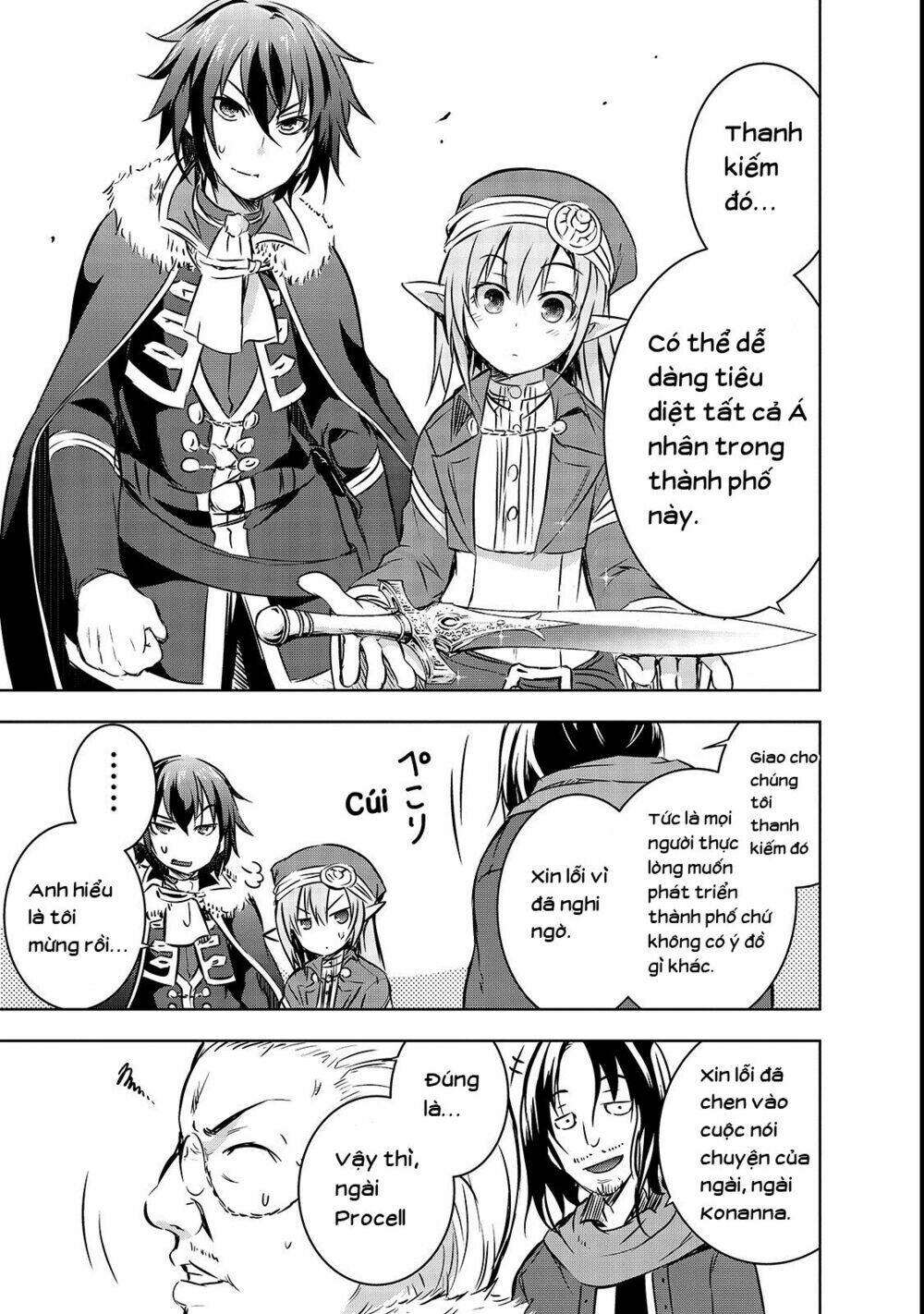 maou-sama no machizukuri! ~saikyou no danjon wa kindai toshi~ chapter 15 24