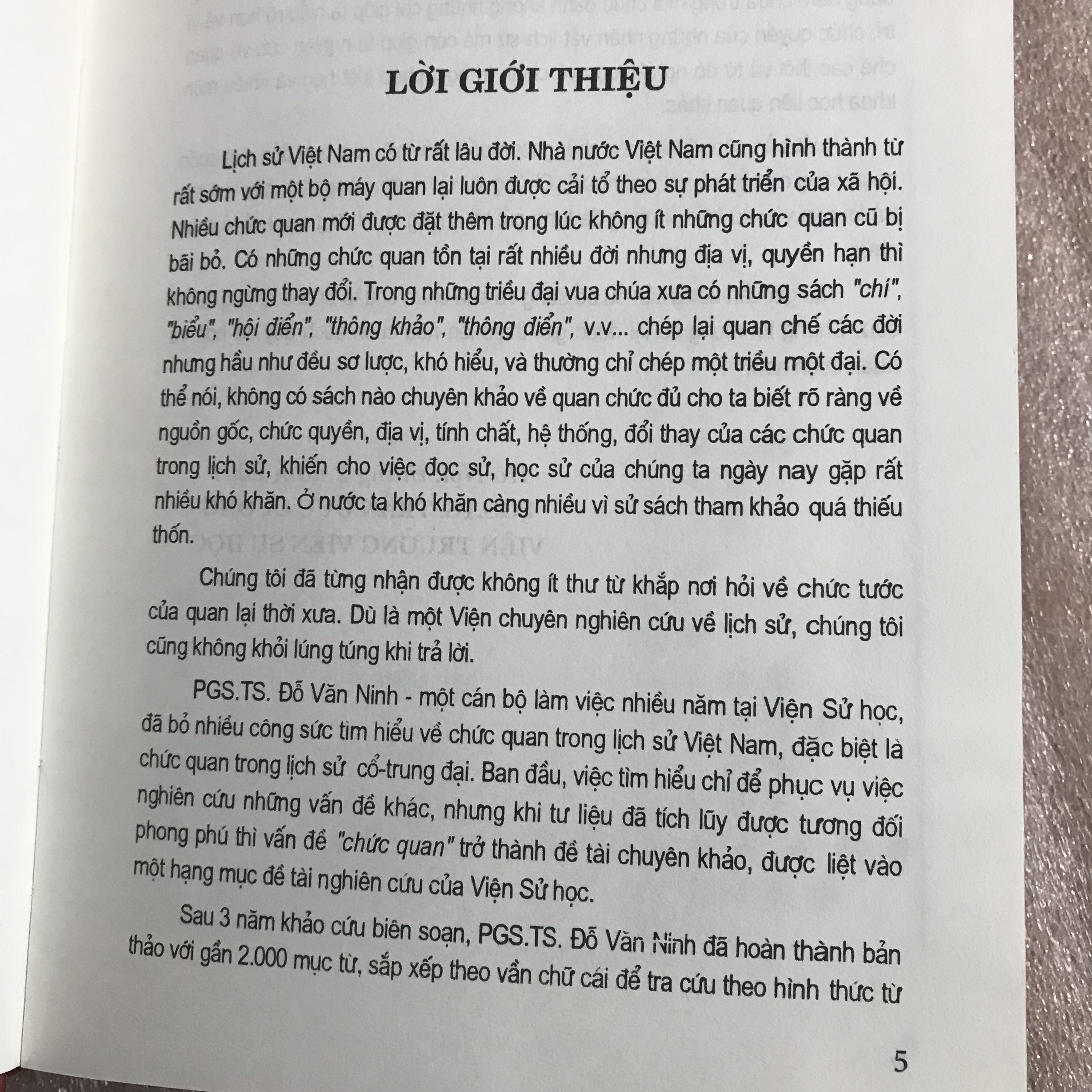 Từ Điển Chức Quan Việt Nam - Đỗ Văn Ninh