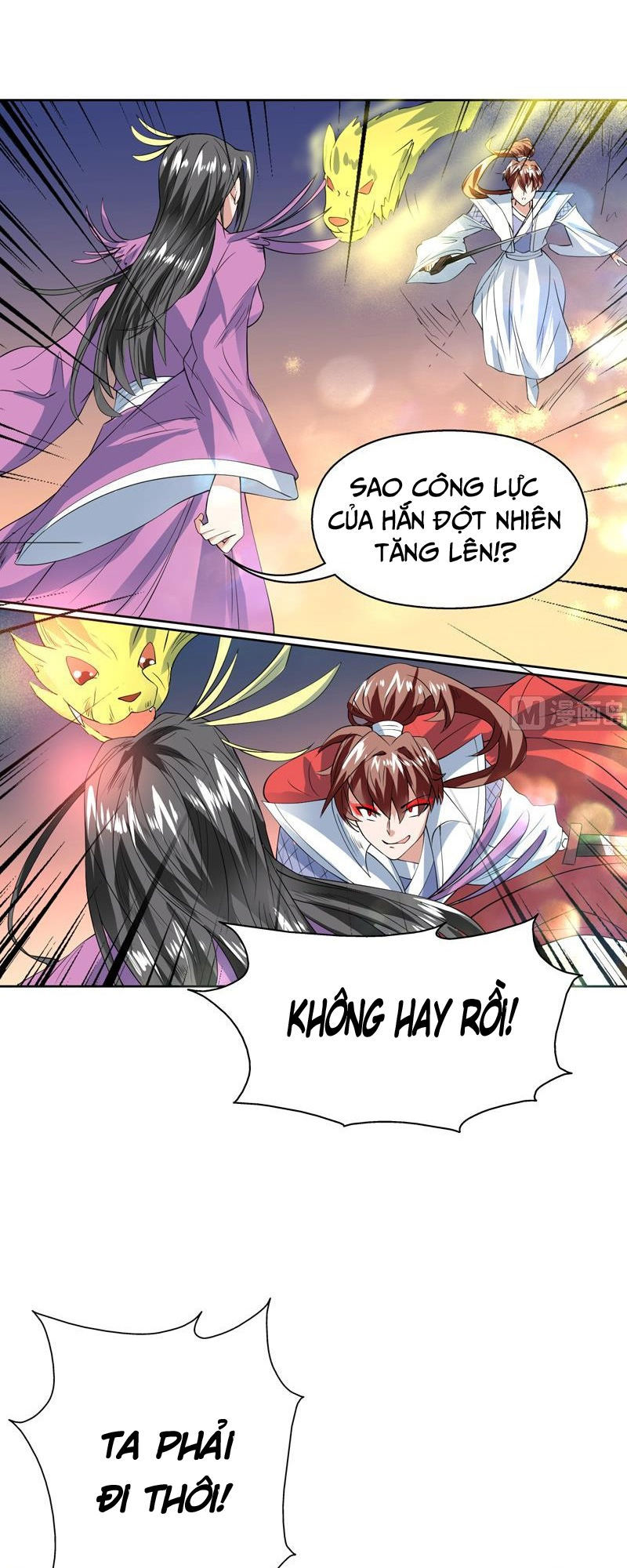 tối cường thần thú hệ thống chapter 66 6