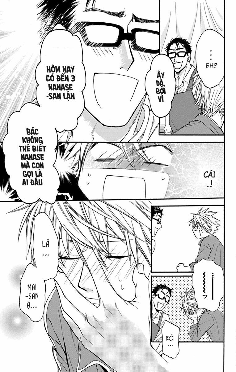 anitomo - bạn của anh trai tôi chapter 24 31