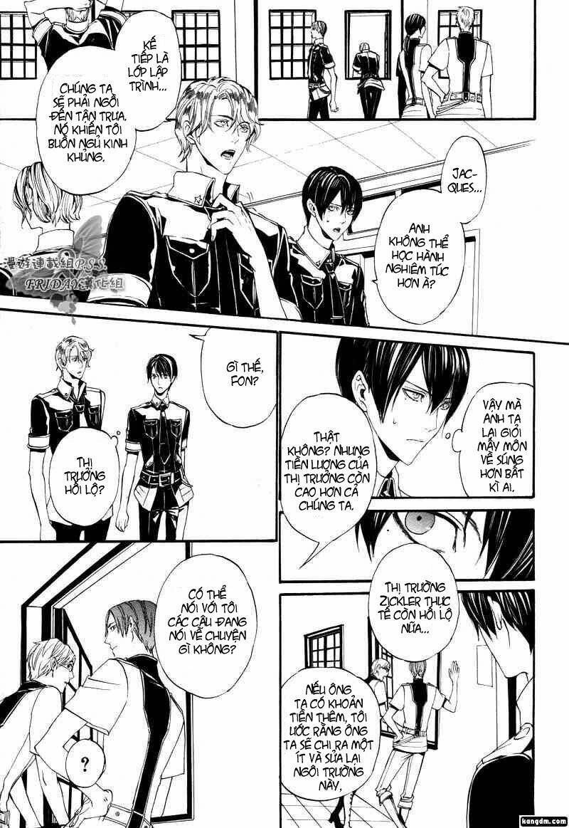 ilegenes chapter 17 26