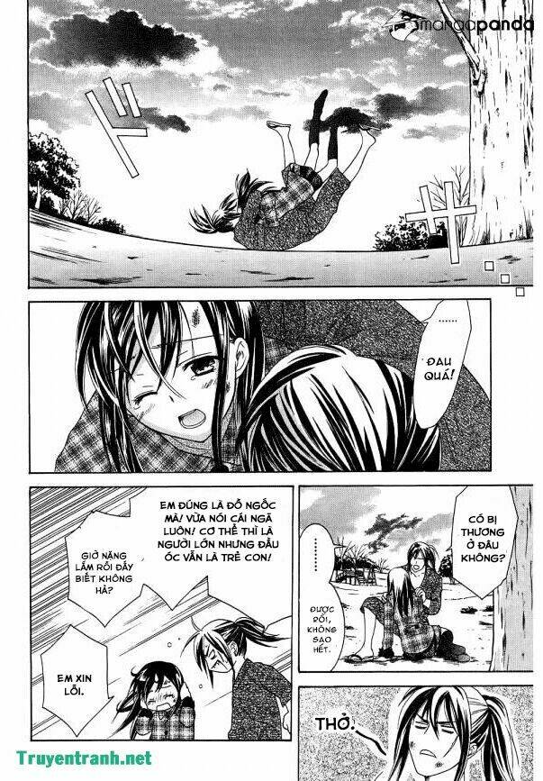 dousei recipe chapter 43 12