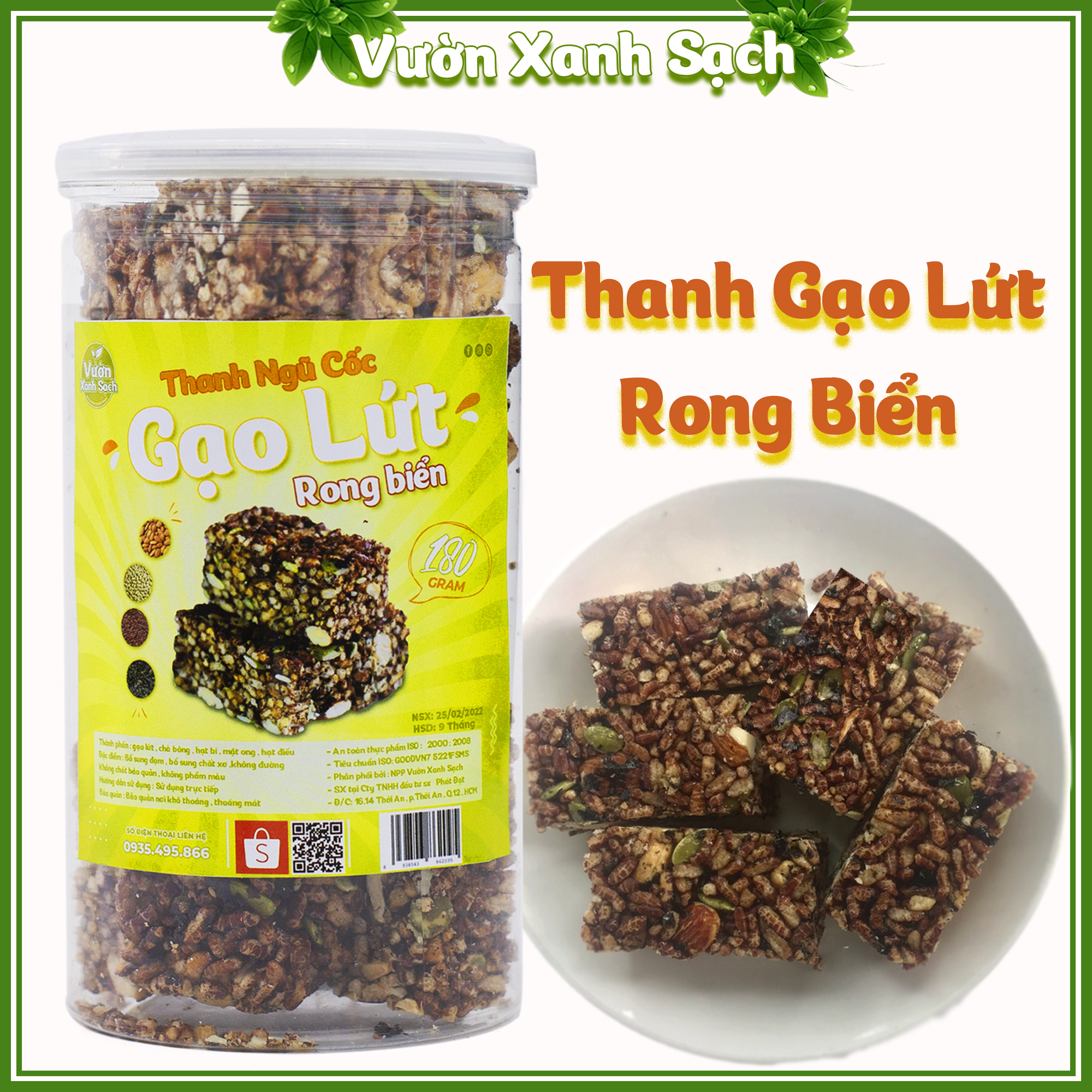 Thanh ngũ cốc gạo lứt Rong Biển / Thanh cốm năng lượng 180G /Hạt dinh dưỡng ( 7 Thanh ) Vườn Xanh Sạch