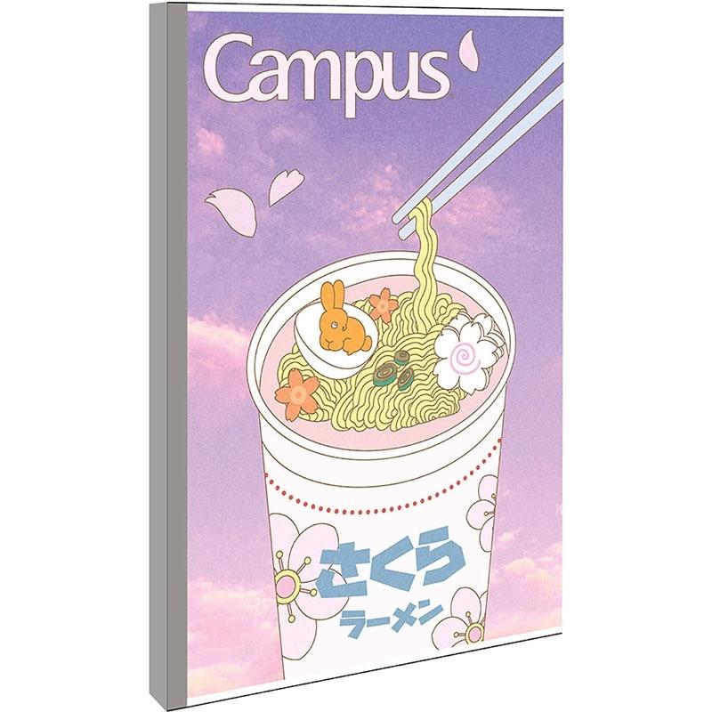 Vở Kawaii B5 Kẻ Ngang Có Chấm 200 Trang ĐL 70g/m2 - Campus NB-BKWI200