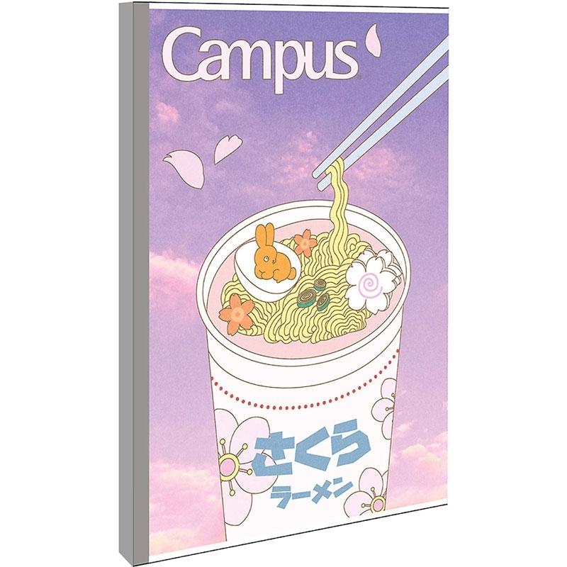 Vở Kawaii B5 Kẻ Ngang Có Chấm 200 Trang ĐL 70g/m2 - Campus NB-BKWI200 (Mẫu Màu Giao Ngẫu Nhiên)