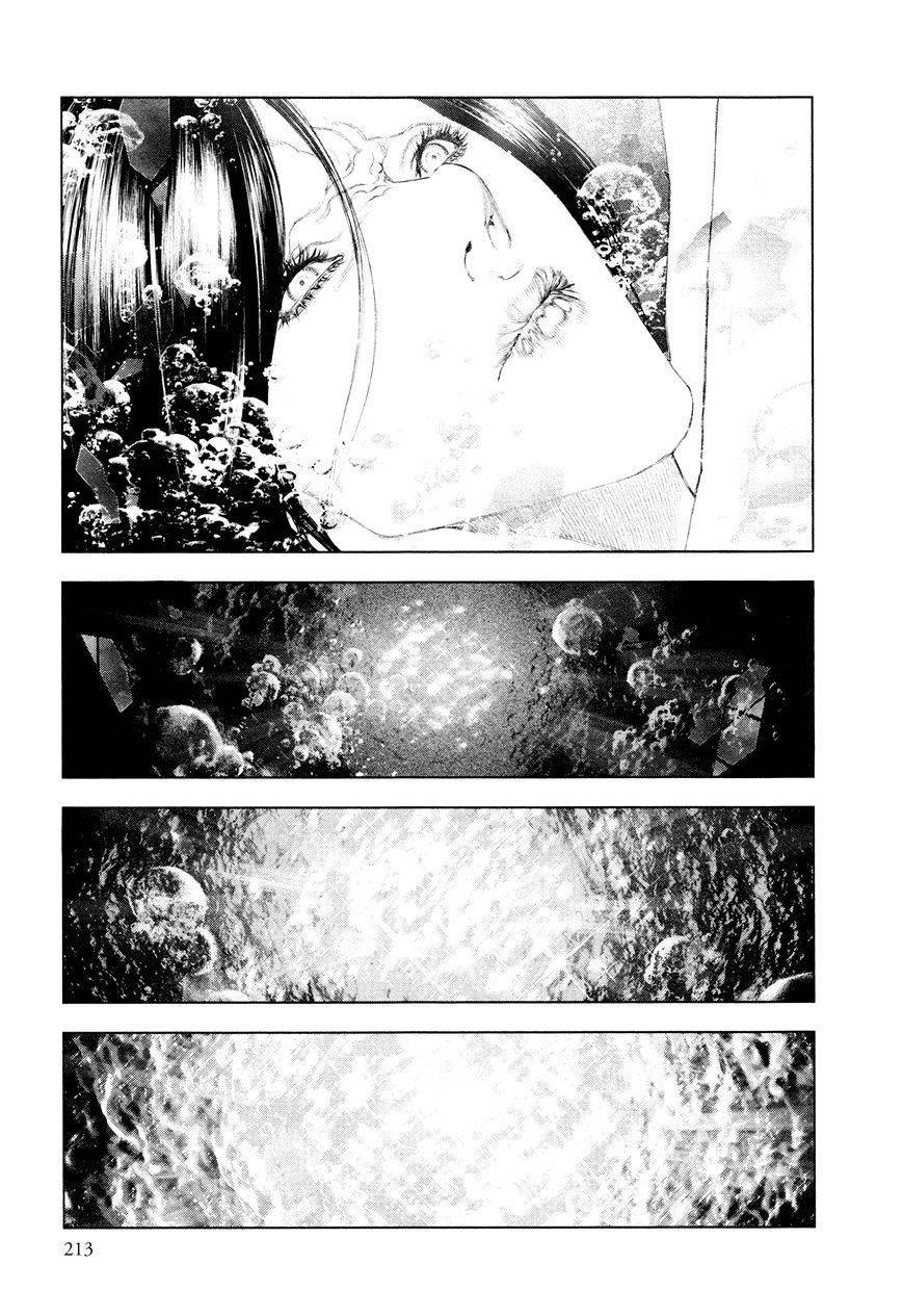 innocent chapter 53 8