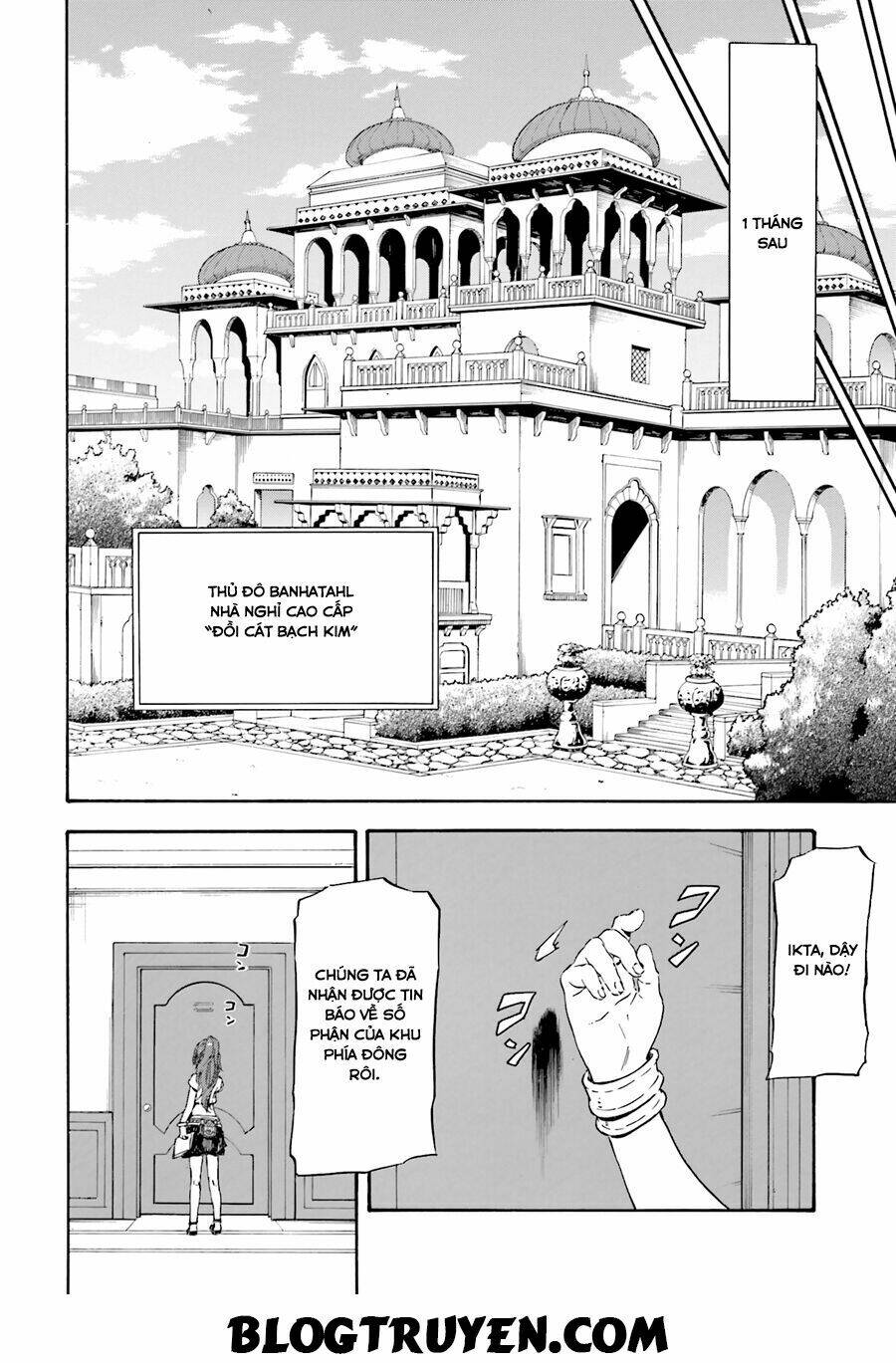 nejimaki seirei senki - tenkyou no alderamin chapter 6 28