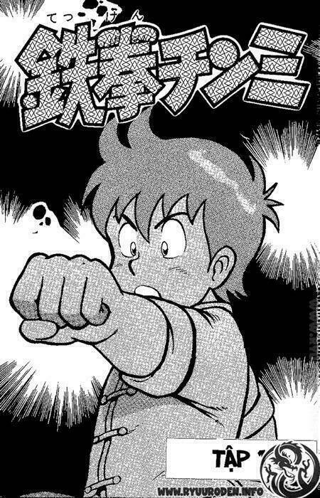 hoàng phi hồng phần 1 chapter 1 3