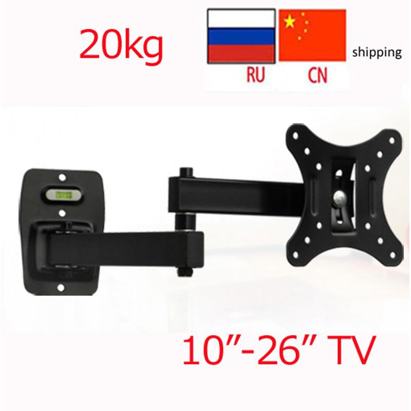 LCD-112 LCD-122 Full Motion 10 "-27" Bảng điều khiển phẳng LED LCD HIỂN THỊ TALL TALL Tường gắn Max.vesa 100*100mm Hỗ trợ màn hình tải tải