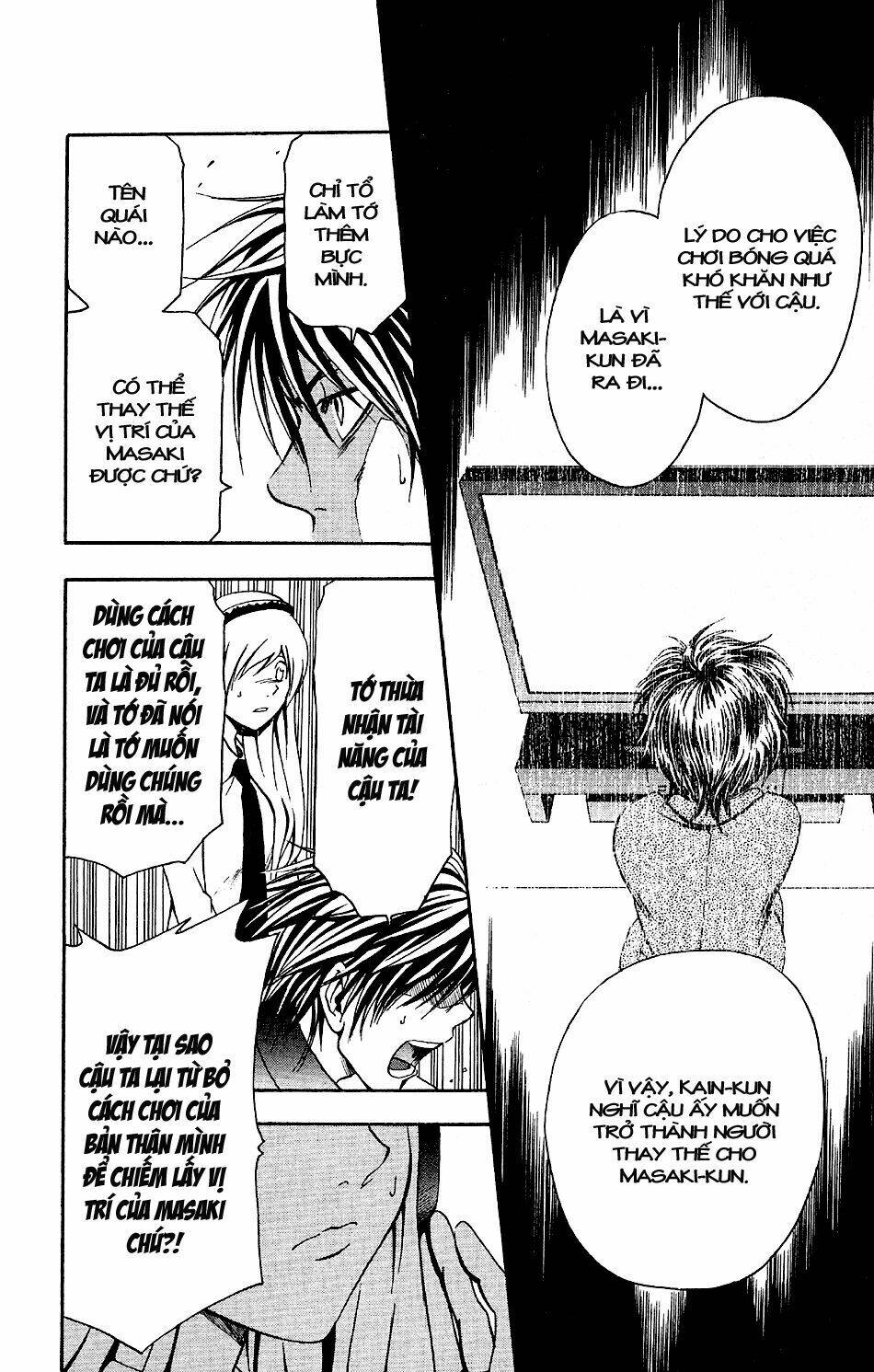 t.r.a.p chapter 4 19