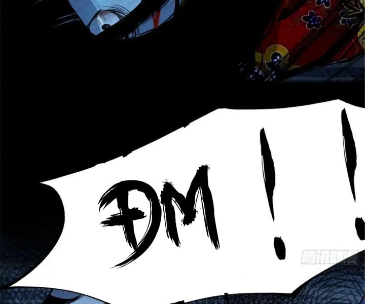 bữa tiệc kinh dị chapter 3 104