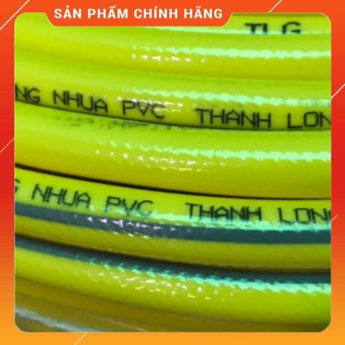 Vòi Xịt Nước️️ Bộ dây vòi xịt nước rửa xe, tưới cây , tăng áp 3 lần, loại 20m 206701-1 đầu đồng, cút đồng
