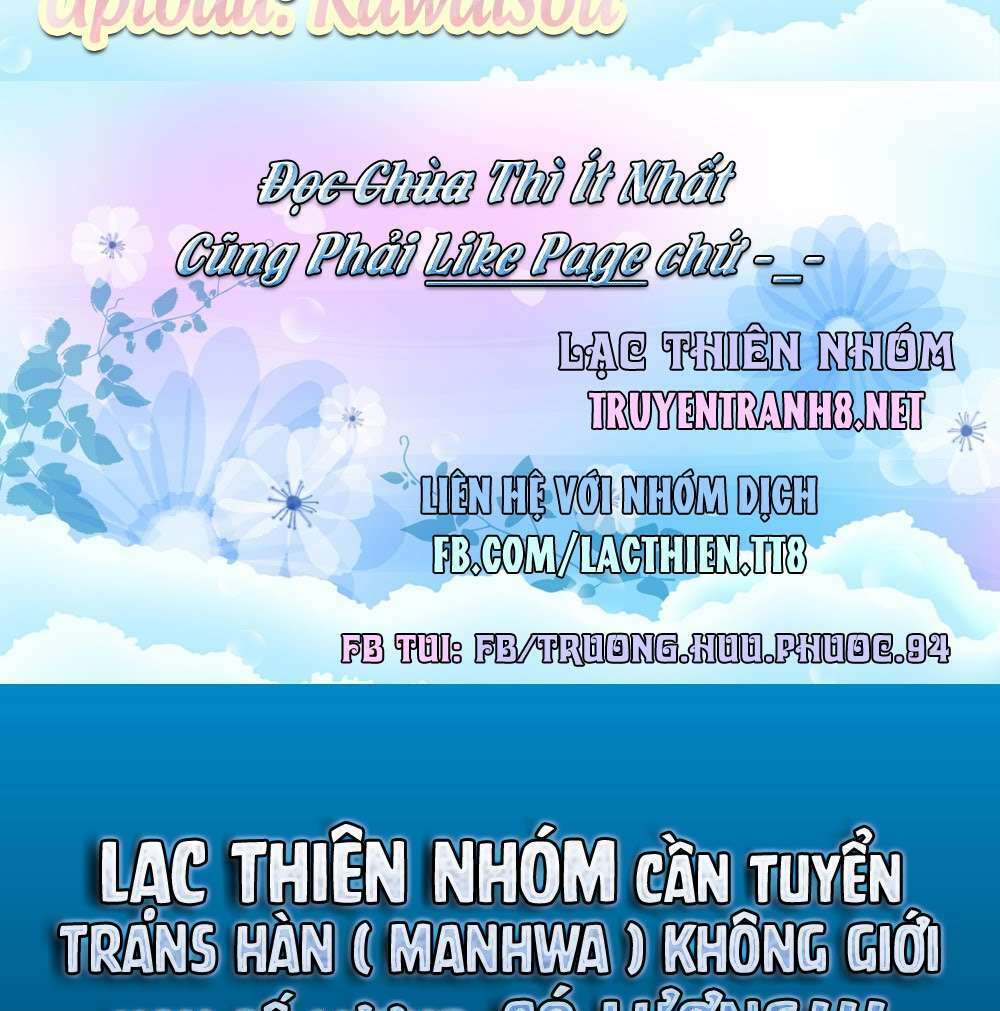 puchimasu! chapter 43.1 2