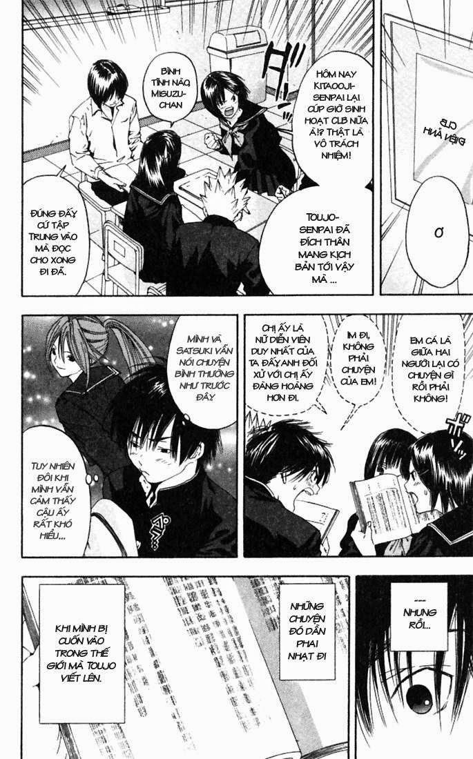 quần lót dâu tây - east side story chapter 64 2