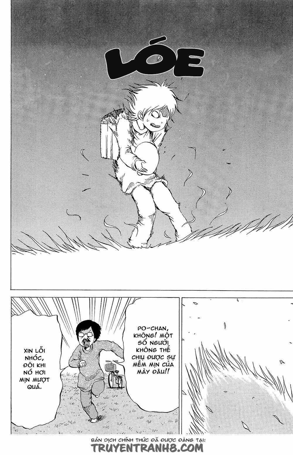 pupipo! chapter 13 12