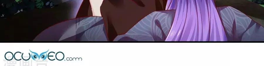 từ đây vương gia không thượng triều sớm chapter 80 45