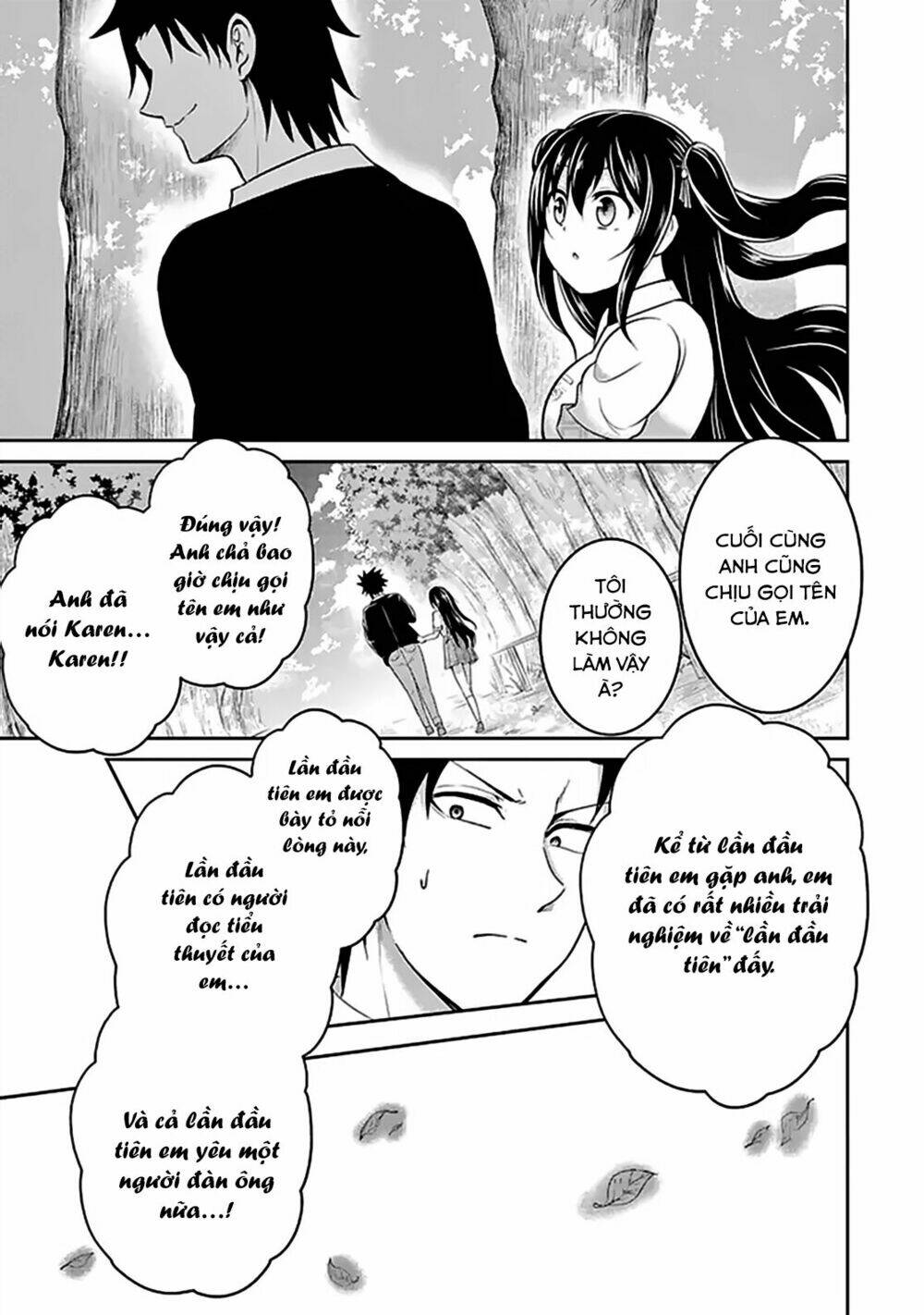 29 to jk chapter 13 49