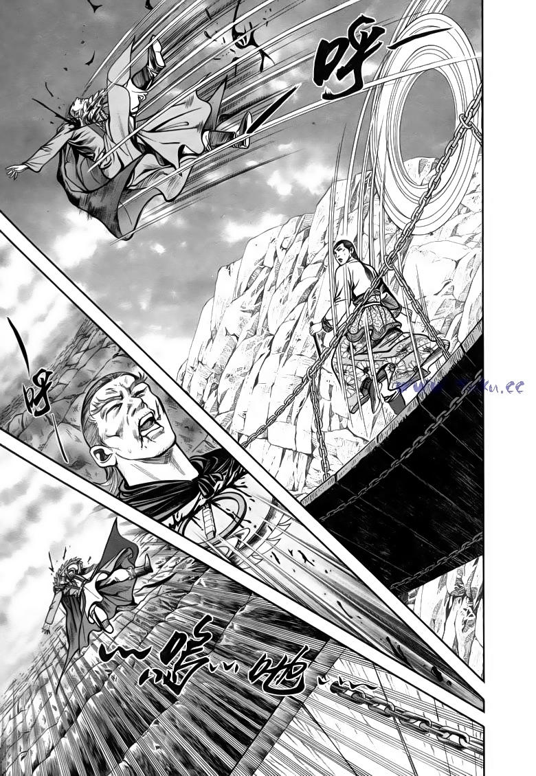 tiếu ngạo giang hồ chapter 81.1 10