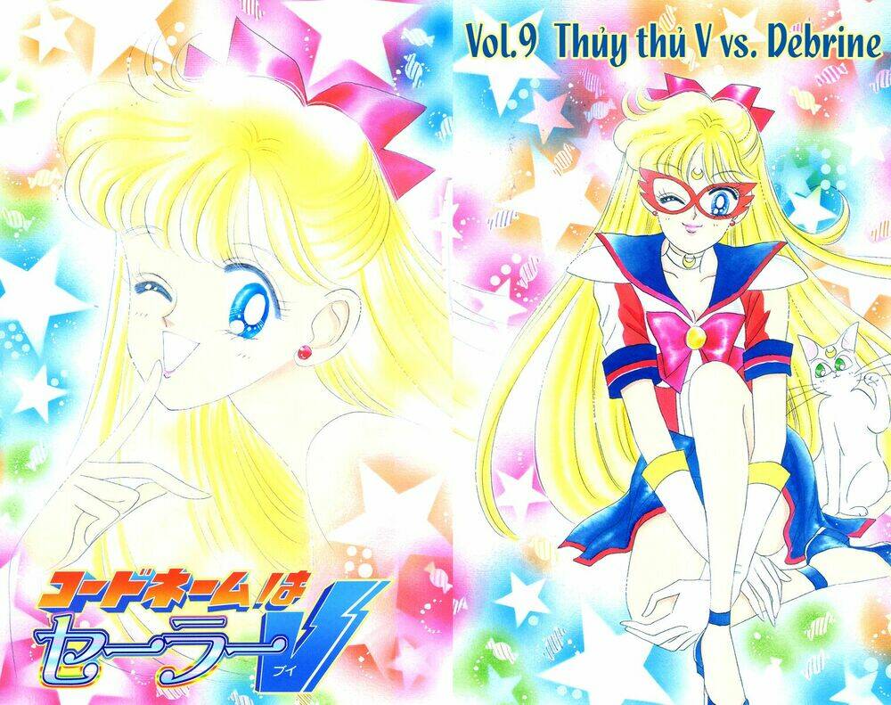 code name wa sailor v chapter 2 6