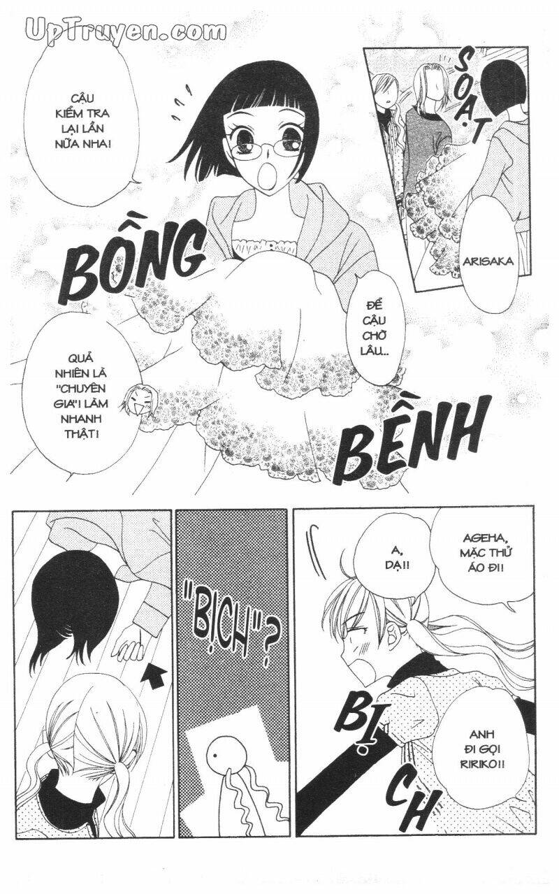 v.b.rose chapter 9 74